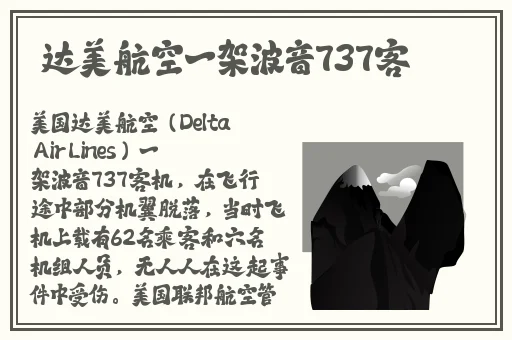 榴莲视频app下载安装无线看