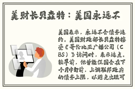 久久99青青精品免费观看